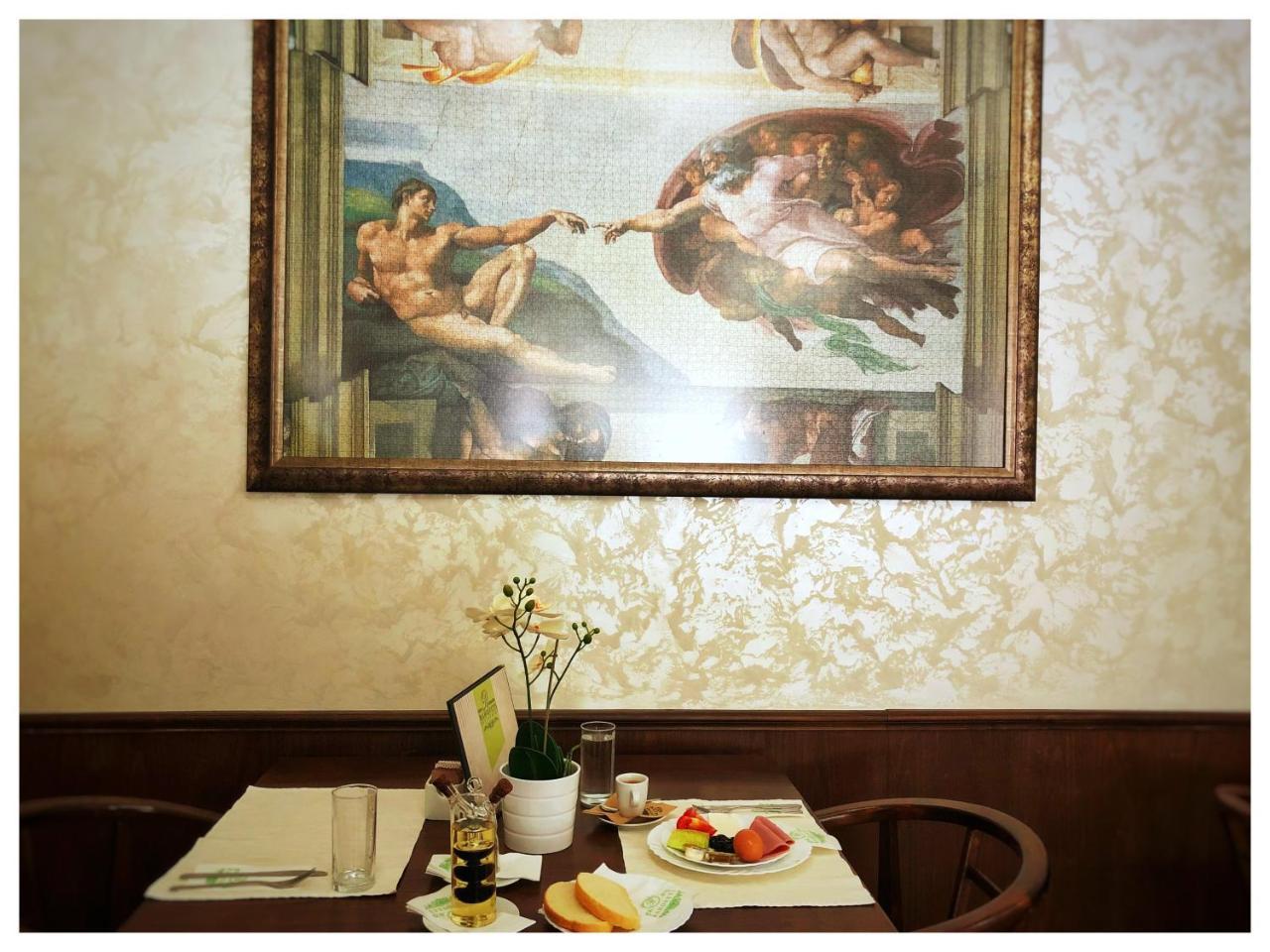 Hotel Rahovets Gorna Orjachovitsa Buitenkant foto
